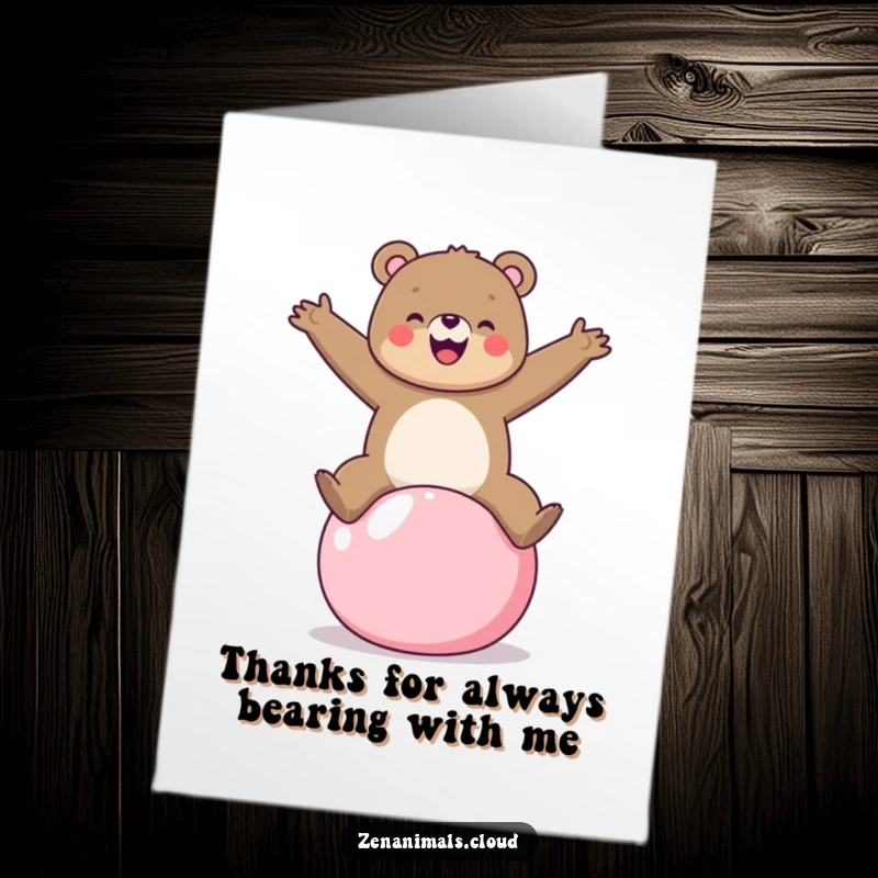 Funny Free Printable Thank You Card showcasing a cheerful bear balancing on a yoga ball.